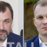 В рядах заместителей префекта произошли перестановки - Netall.Ru