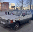 Управа района Крюково разыскивает владельца брошенного транспортного средства - Район Крюково ЗелАО Москвы