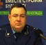 Прокурор предупредил о мошенничествах в отношении подростков - Netall.Ru