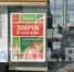 Маршруты 16 и 32К продлят на одну остановку - Netall.Ru
