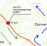 В ночь на вторник между Солнечногорском и Клином перекроют трассу М11 - Netall.Ru