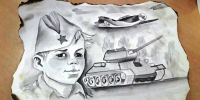Музей Зеленограда приглашает на семейную игровую программу «Юные герои: навстречу Победе!» - Район Крюково ЗелАО Москвы