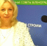 Гость студии Кузнецова О. Н., заведующая отделением профилактики детской поликлиники №105 - Газета Вести Матушкино