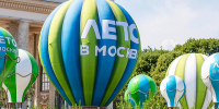 В первые дни августа парки приглашают заняться йогой, робототехникой и танцами - Район Матушкино