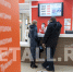 В Зеленограде будут выбирать губернатора Курской области - Netall.Ru