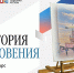 «Территория вдохновения»: конкурс рисунков среди советников - Район Матушкино