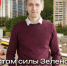 Горожан приглашают на экскурсию «По местам силы Зеленограда» - Газета Вести Матушкино