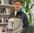 Библиотека №254 представит творческую презентацию новой книги Владимира Прокопьева - Район Матушкино