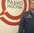 О наступлении осенне-зимнего пожароопасного периода в радиоэфире - Район Крюково ЗелАО Москвы