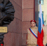 В Зеленограде открыли памятную доску Дмитрию Разумовскому - Netall.Ru