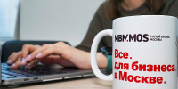Московским предпринимателям расскажут об инструментах для повышения эффективности бизнеса - Район Крюково ЗелАО Москвы