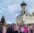 Ученики школы «Звонница» совершили паломническую поездку в Свято-Троицкую Сергиеву Лавру - Газета Вести Матушкино