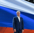 Подведены итоги работы московского управления ФНС за девять месяцев 2025 года - Газета Вести Матушкино
