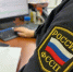 Отец троих детей выплатил алименты под угрозой лишения мотоцикла - Netall.Ru