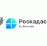 240 зон с особыми условиями использования территорий пополнили столичную кадастровую карту в 2025 году - Район Крюково ЗелАО Москвы