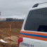 Немецкую бомбу времен войны взорвали недалеко от Зеленограда - Netall.Ru