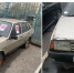 Управа района Крюково разыскивает владельца транспортного средства у корп. 1518, Х724ТТ99 - Район Крюково ЗелАО Москвы