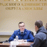 Прокурор Москвы заинтересовался делом о мошенничестве в отношении участника СВО из Зеленограда - Netall.Ru