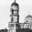 История Никольского храма - Префектура ЗелАО