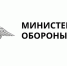 Министерство обороны Российской Федерации ведёт набор в мобилизационный людской резерв - Район Матушкино