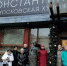Общественные советники Матушкино посетили выставку русского импрессионизма - Район Матушкино