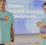 Собянин рассказал, как школьники и студенты колледжей поддерживают бойцов СВО - Префектура ЗелАО