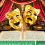 «Чехов на страницах и на сцене»: встреча книжного клуба пройдёт в районе Крюково - Район Крюково ЗелАО Москвы