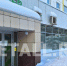 Отделение «Сбербанка» в 11-м микрорайоне закрылось на ремонт - Netall.Ru
