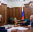 Зеленоград укрепляет статус технологического центра: Путин одобрил работу местного Центра фотошаблонов - Газета Вести Матушкино