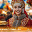 20 февраля на Михайловском пруду пройдет «Широкая Масленица» - Район Крюково ЗелАО Москвы