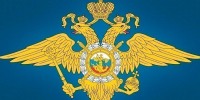 Полицейские Зеленограда задержали жительницу области, подозреваемую в мошенничестве с туристическими путевками - Префектура ЗелАО