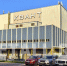 На «Кванте» запустили первую стадию банкротства - Netall.Ru