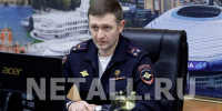 В Зеленограде сменился начальник УВД - Netall.Ru