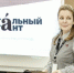 В Зеленограде стартовал курс подготовки к Тотальному диктанту - Газета Вести Матушкино