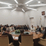 Сотрудники управы района Силино приняли участие в цикле семинаров об основных направлениях Стратегии государственной национальной политики РФ - Район Силино ЗелАО Москвы