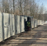 В Зеленограде начались работы по обновлению спортивных объектов - Газета Вести Матушкино