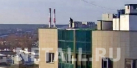 Управа разыскивает родителей проникших на крышу многоэтажки подростков - Netall.Ru