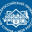 Твоя идея может изменить регион – начни с конкурса - Район Матушкино