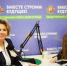 Гость студии Соловьёва М. В., директор «ДМШ им. М.П.Мусоргского» и «ДХШ «Фуэте»» - Газета Вести Матушкино