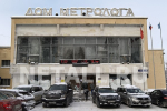 В Менделеево приедет выездная администрация из Солнечногорска